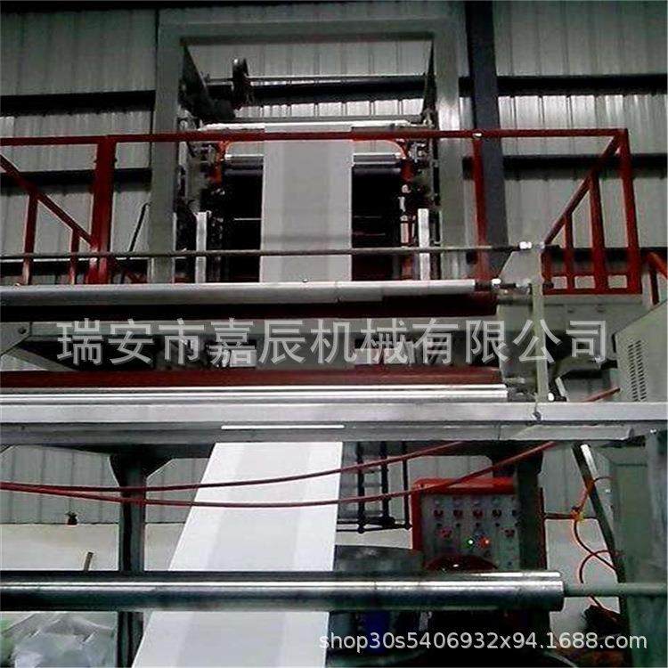 全自动袋塑料袋生产背心723连线袋卷高速吹膜机高低压吹膜机可降