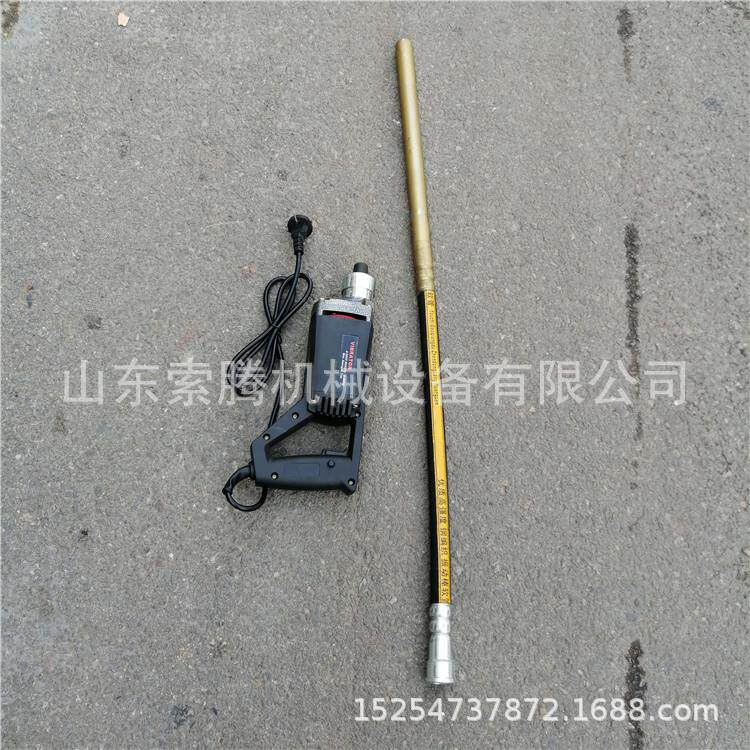 手提式混凝土振动机混凝土震动机 插入式水泥振捣机 操作简单