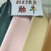 亮面头层胎牛皮料光面牛皮革胎牛箱包手套面料