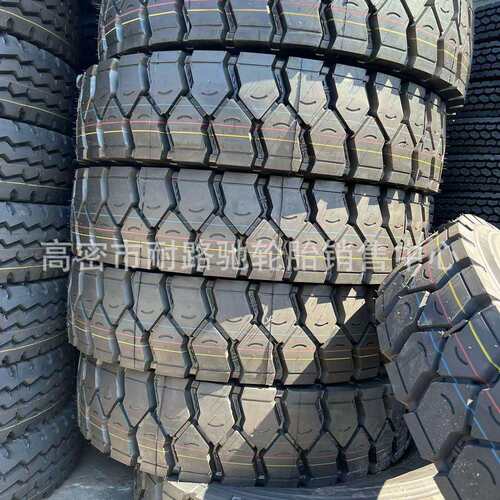德轮全钢丝矿山轮胎1200r20 1100r20载重货车石方前四后八轮胎