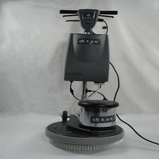 地毯清洗机商用办公地毯清洗机干泡地毯清洁刷地机FJC-103