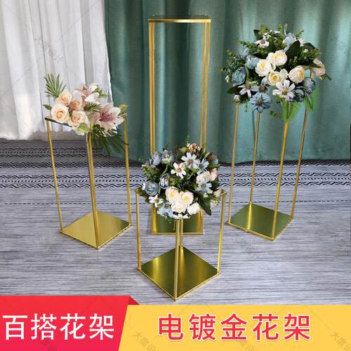 新款婚庆道具铁艺几何方框立柱花架花艺路引舞台婚礼布置装饰摆件