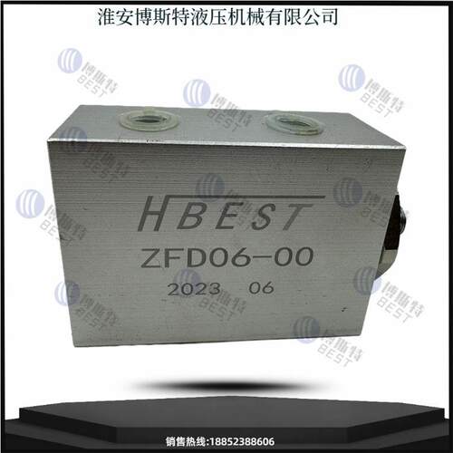 同步阀精度 98% ZFD06-00 FJF-06