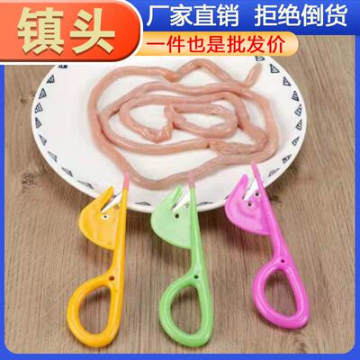 Stainless Steel Thickened Poultry Shears, Scissors for Chick