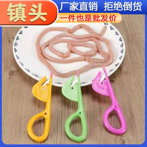 Stainless Steel Thickened Poultry Shears, Scissors for Chick