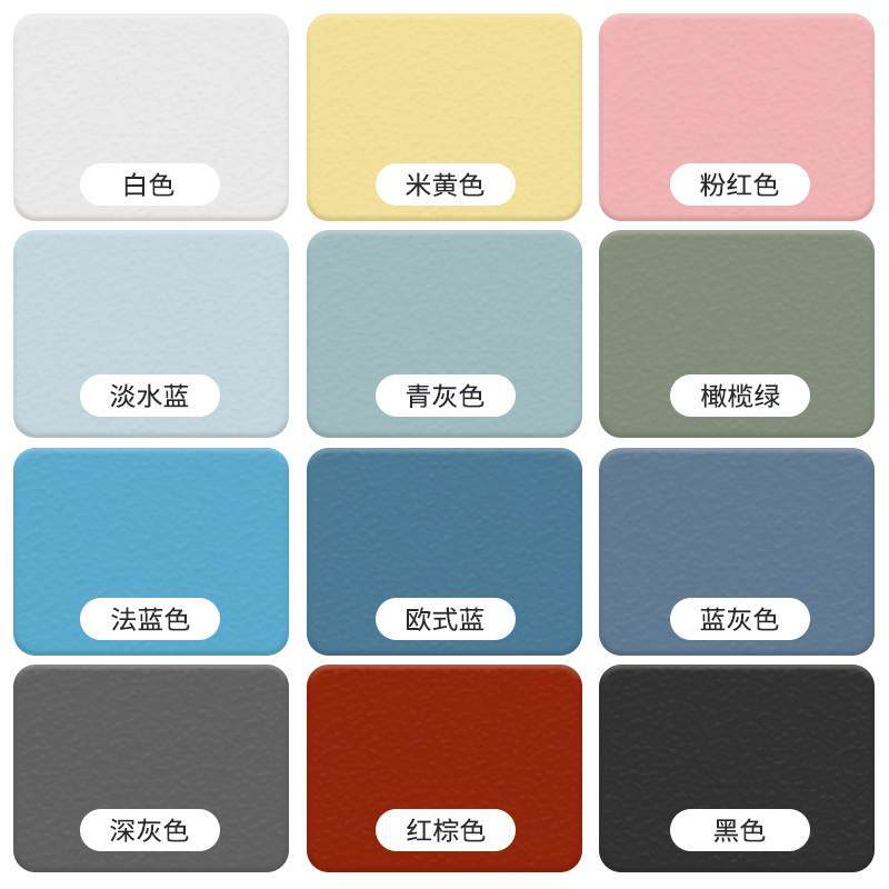 水性木器漆实木衣柜家具改色漆家用油漆柜门柜子改造翻新木漆刷漆,基础建材,木蜡油,淘宝优惠券,粉丝福利购,淘宝优惠卷