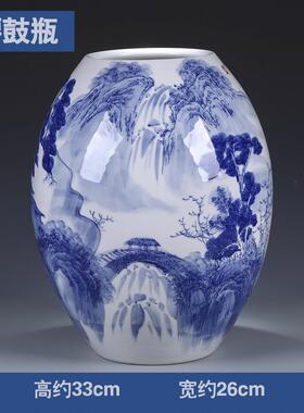 正品景东月景德镇陶器手绘瓷青花瓷花瓶插花仿古式客博古厅架摆中