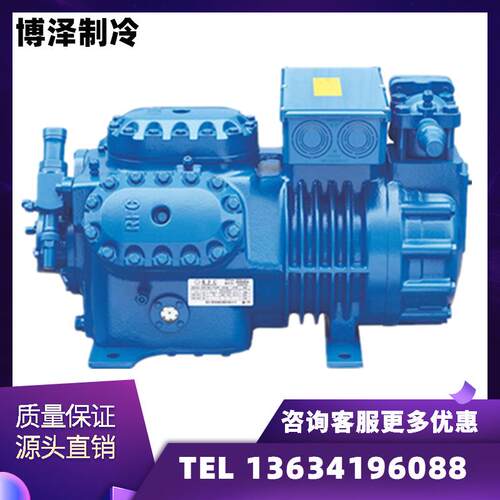全新浙江大明RFC压缩机6D-30.2 30匹冷库 大六缸保修一年商用