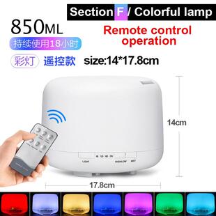 Ultrasonic Air aroma diffuser加湿Aromatherapy Humidifier香薰