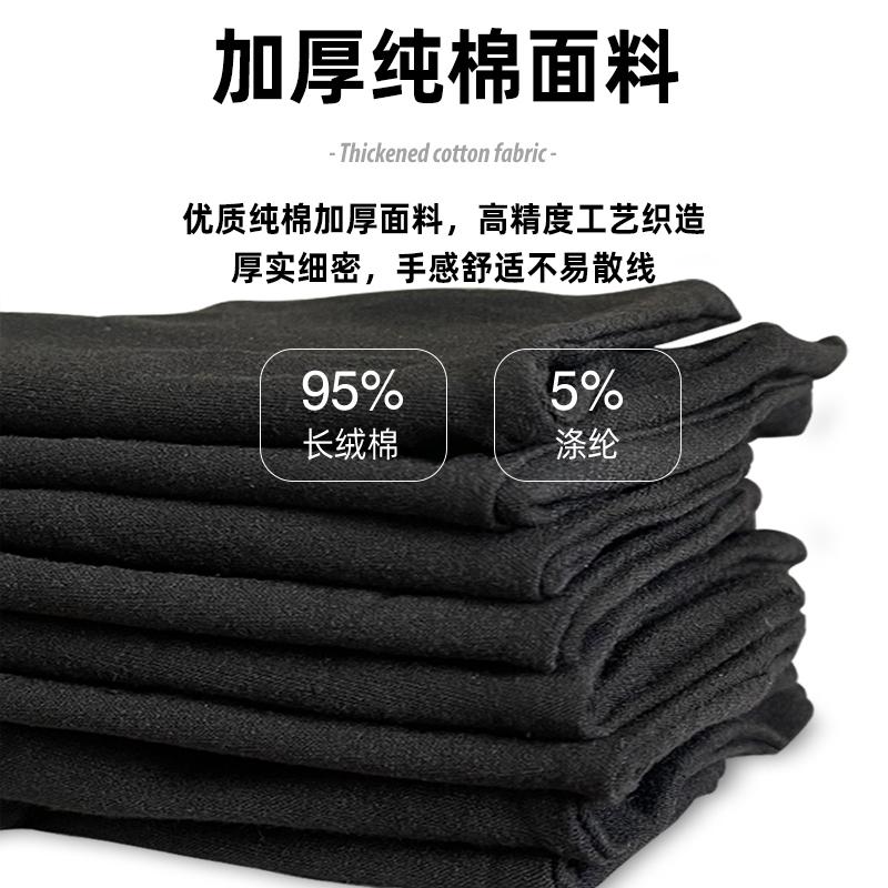 黑色纯棉手套劳保工作耐磨干活防滑全棉布透气珠宝礼仪超薄款男女