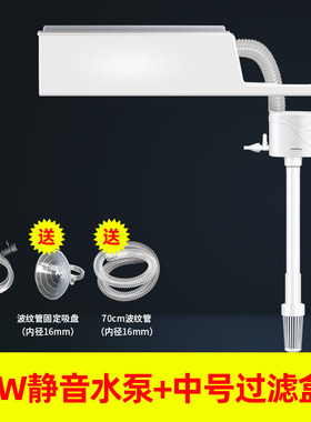 鱼缸过滤滤器上过三xgs-065水合一水壁泵挂瀑布增氧循环抽外置上