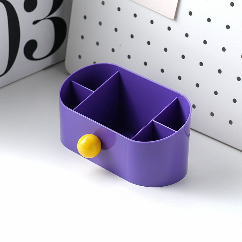 美容霜水塑料收纳盒桌面杂物冰箱蔬菜储物盒浴室化妆品面膜整理盒