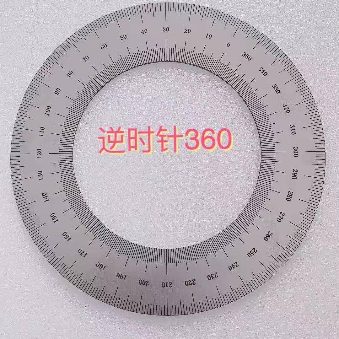 不锈钢圆形高精度360分内外双刻刻度片角度盘机械设备测量盘分度
