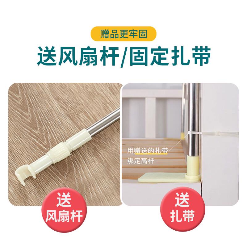 a947尺寸学生宿舍伸缩可蚊帐支架上下铺床帘上铺单人床架子床幔床