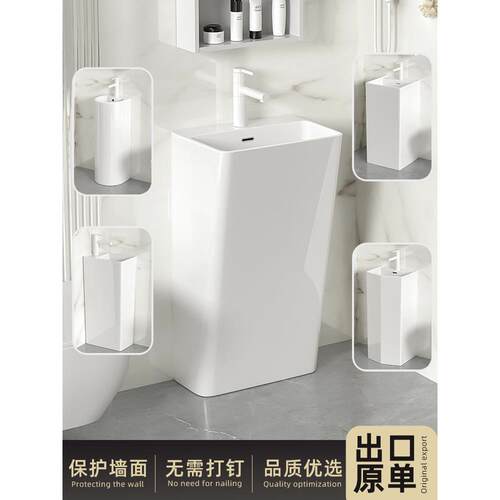 户外立柱盆陶瓷一体落地式阳台柱盆室外洗手盆庭院花园洗脸台水槽