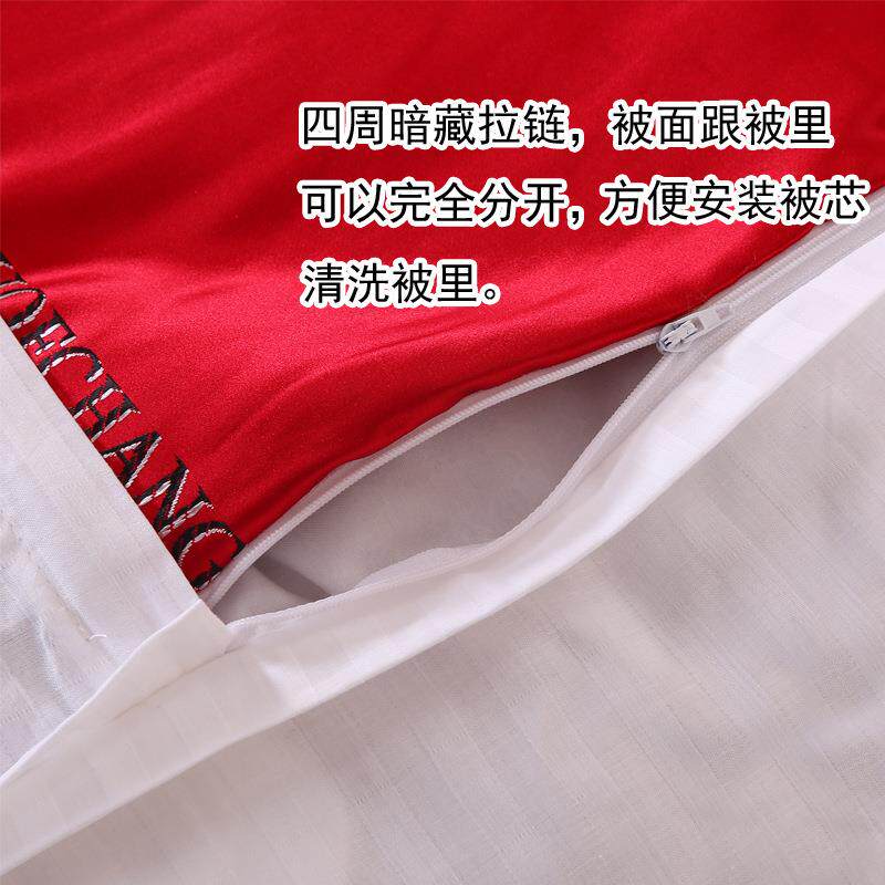 杭州绸织锦缎丝VIM被婚被套软锻被面绸锻被庆罩结婚喜龙凤百子图