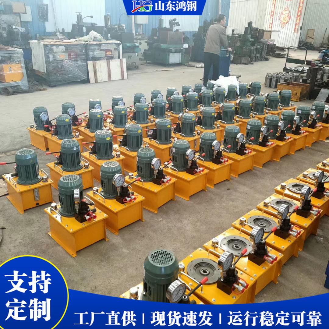 便携式分离式千斤顶电动液压千斤顶hydraulicjack现货
