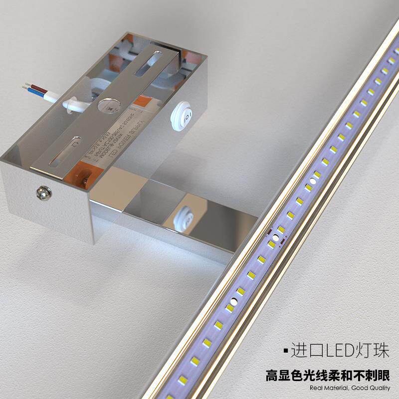体应带开关镜前人灯lw9105ed卫间柜生顶安装浴室柜厕所镜柜专用镜