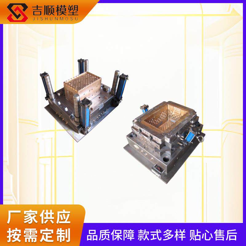 加厚啤酒箱包装箱电表箱模具工农渔业周转箱模具多格周转箱模具