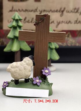 手工高档可摆件8834956饰绵羊美式乡礼村爱桌面家居装品物个性礼