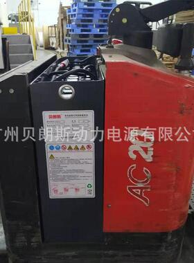 【贝朗斯】4PzS400 林德托盘车电24V400Ah LINDE搬运车T20R电池