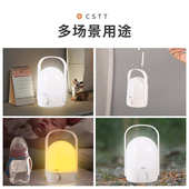 充电户外露营灯LED双色光源应急天幕照明驱蚊帐篷灯家用小夜灯