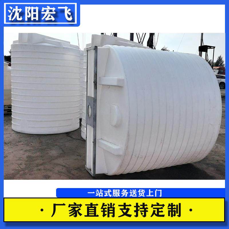 50吨加大加厚圆形滚塑容器10吨塑料水箱牛筋水塔pe大容量储水罐