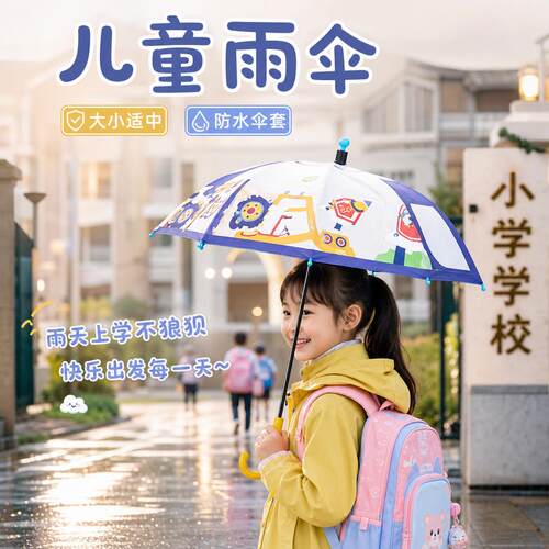 DIY盘扣扣子旗袍玉石服装纽扣