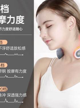 Electric Pulse Back and Neck Massager Far Infrared Heating