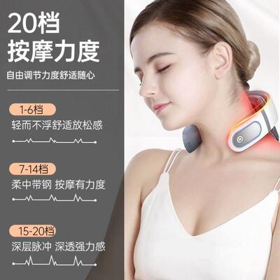 Electric Pulse Back and Neck Massager Far Infrared Heating