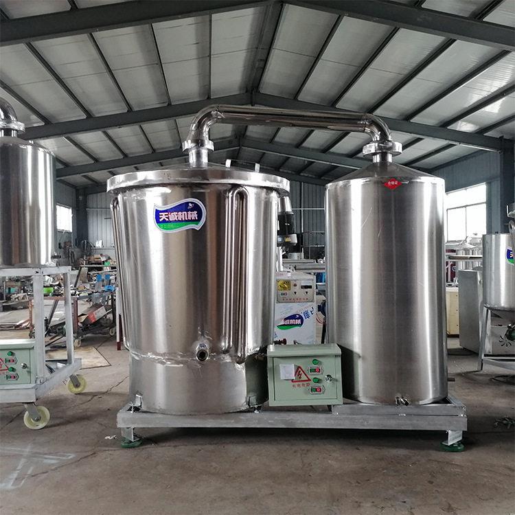 酒厂商用全自动酿酒设备固态液态两用蒸酒机型号齐全