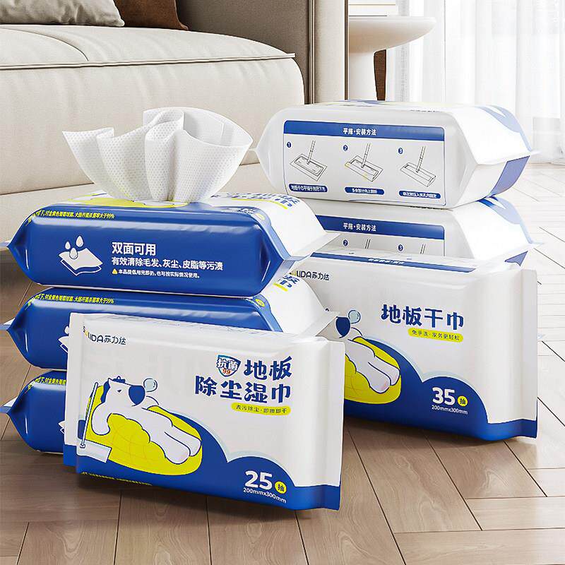 静电除尘纸拖地湿巾地板清洁除菌拖把纸加厚一次性拖布擦地湿纸巾