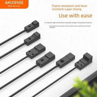 明治金属传感器方形感应接近开关传感器三线常开常闭Tqf18 05No