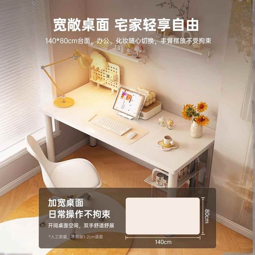 电脑台式桌家用办公子卧室型简桌书约租房学生学习无品牌/写小字
