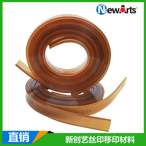 优力刮胶5*35mm耐溶剂耐磨可研磨品质各种规格硬度丝印胶刮