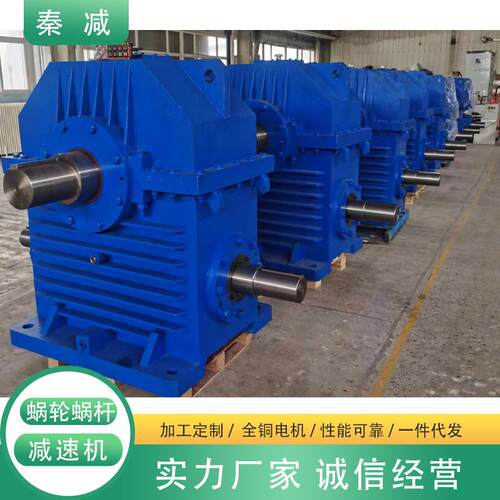 冷床用PWU630二次包络减速机经验丰富耐高温过载能力强按要求制作