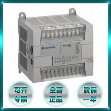 1762-L24BXBR电源模块AB PLC控制器罗克韦尔处理器1762L24B