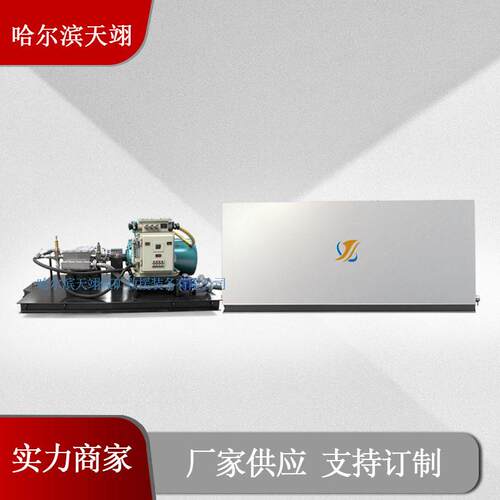 矿用阻化泵站喷洒设备 煤矿用阻化泵 BZ-100/12G型 机械生产厂家