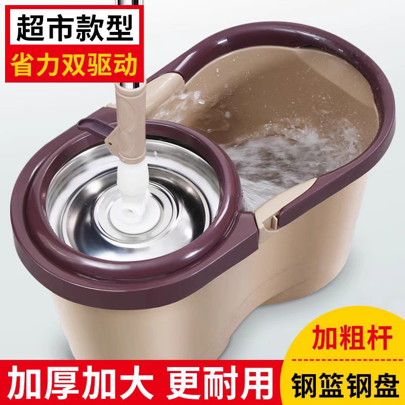 拖把清洁手压拖把桶套装免手洗旋转甩干墩布干湿分离可拆洗双驱动