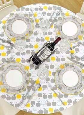 PVC餐桌布防水防油圆桌套宴尊北欧风免洗日式桌子加厚松紧带新品