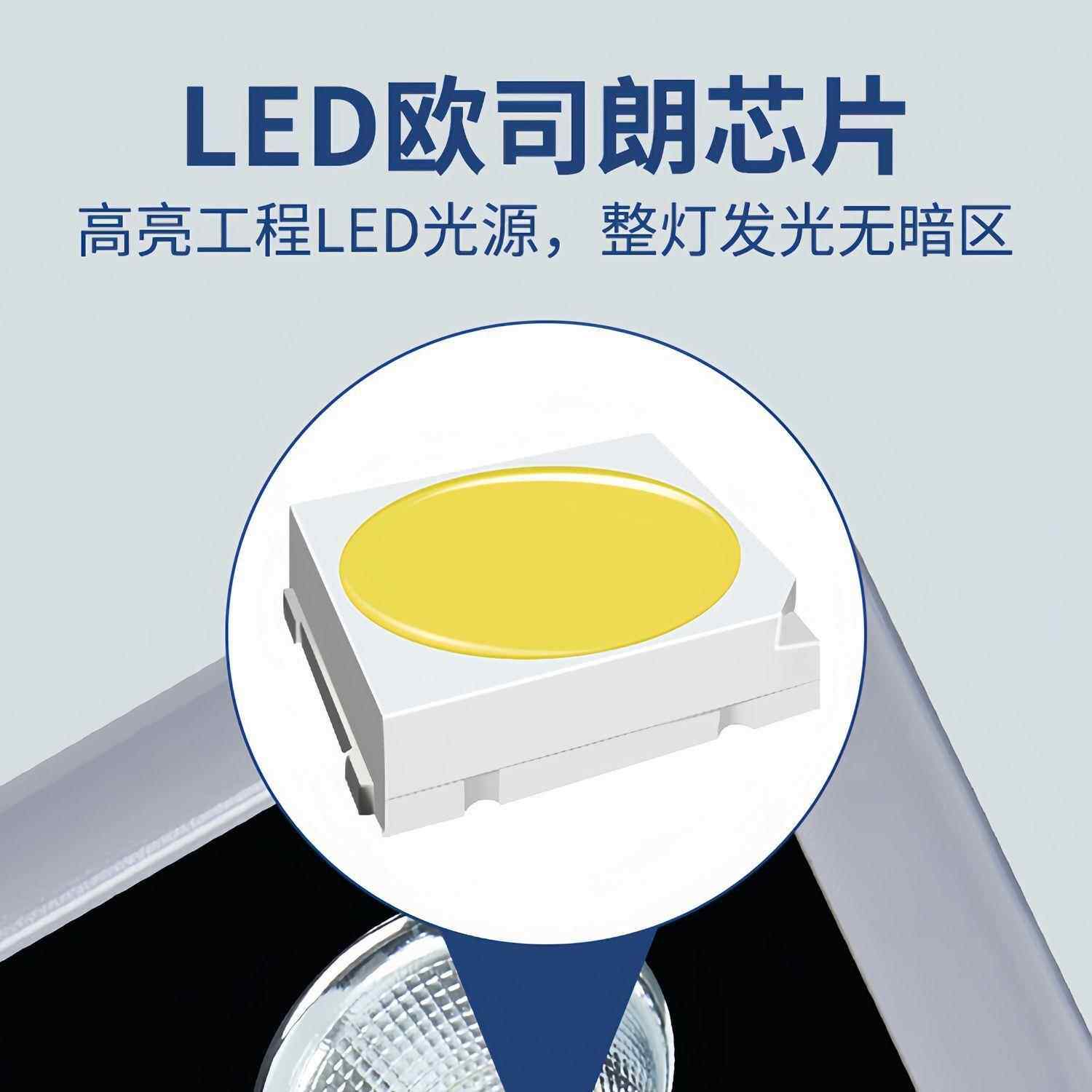 s%ld球场体育照明高杆灯户VCX外防水大功篮e率室外光灯强光工投程