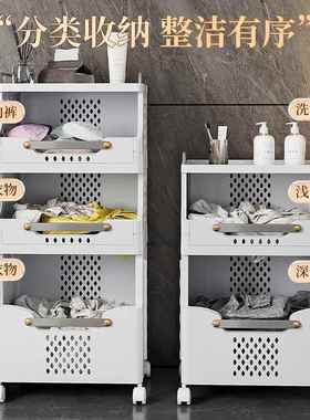 物?可折衣篮收筐家叠用卫生纳间置物架洗衣篮壁挂浴室大容HBV量脏