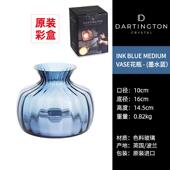 高档英国进口水玻花瓶摆轻奢高档客厅晶高璃级感水培插件绿植插花