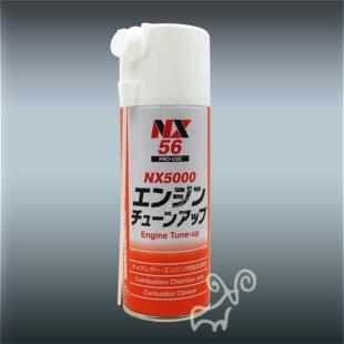 日本大凤 NX5000 节气门进气道燃烧室泡沫清洗剂