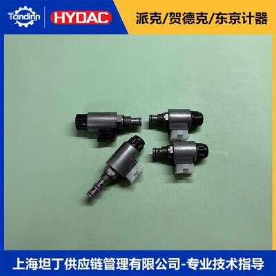 WSM06020W-01M-C-N-24DG电磁换向阀贺德克WSM电磁阀hydac
