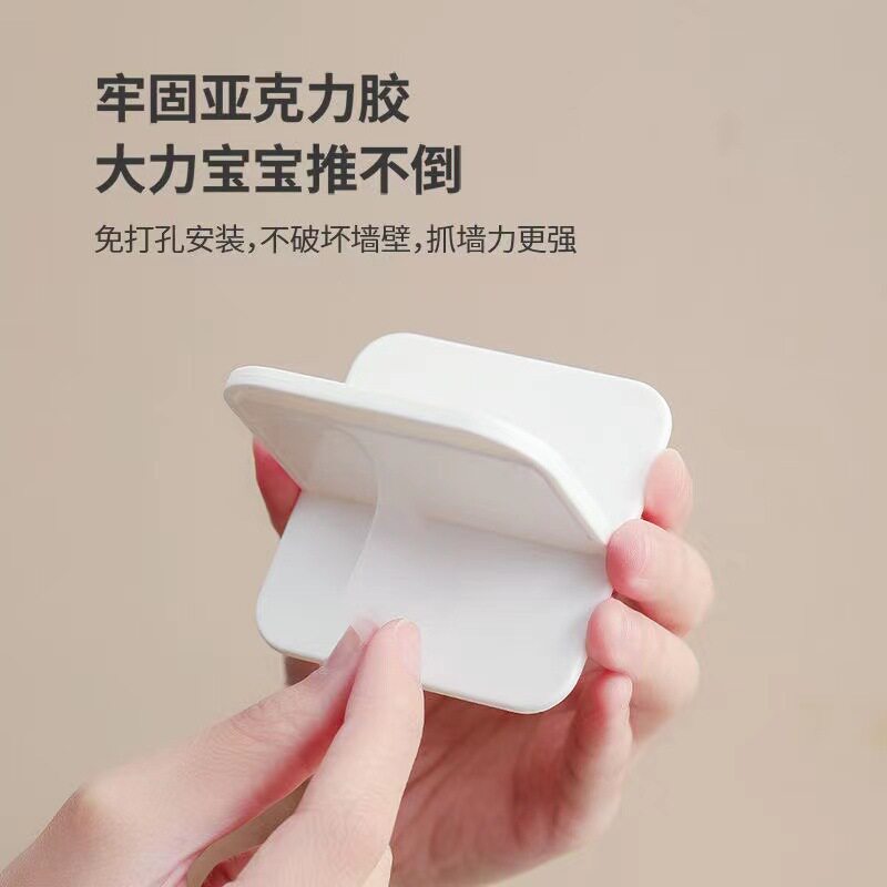 桌面防滑固定器无痕限位贴沙发桌子防移位防晃动家具桌柜固定底座图片