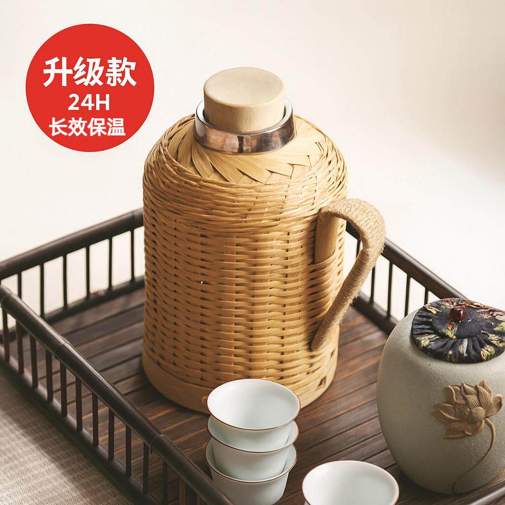 家用复古竹编暖壶热水保温瓶文艺手工暖瓶开水壶不锈钢玻璃内胆
