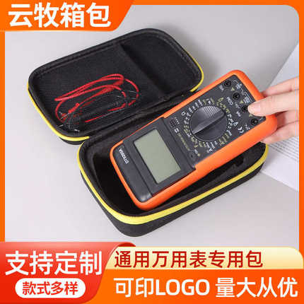 促销福禄克万用表收纳包F115C/F15B/179C/F117手提便捷防震收纳包