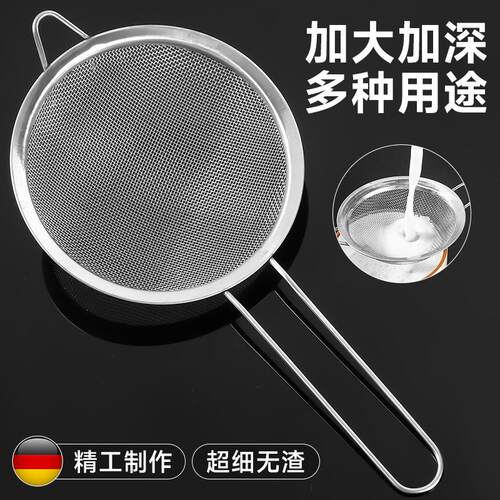 Large Stainless Steel Slotted Spoon for Home Kitchen, Used f