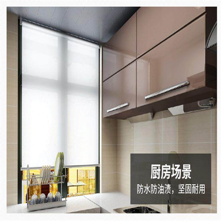 宇弘窗帘大量办公室浴室防水半自动升降弹簧卷帘成品遮阳卷帘